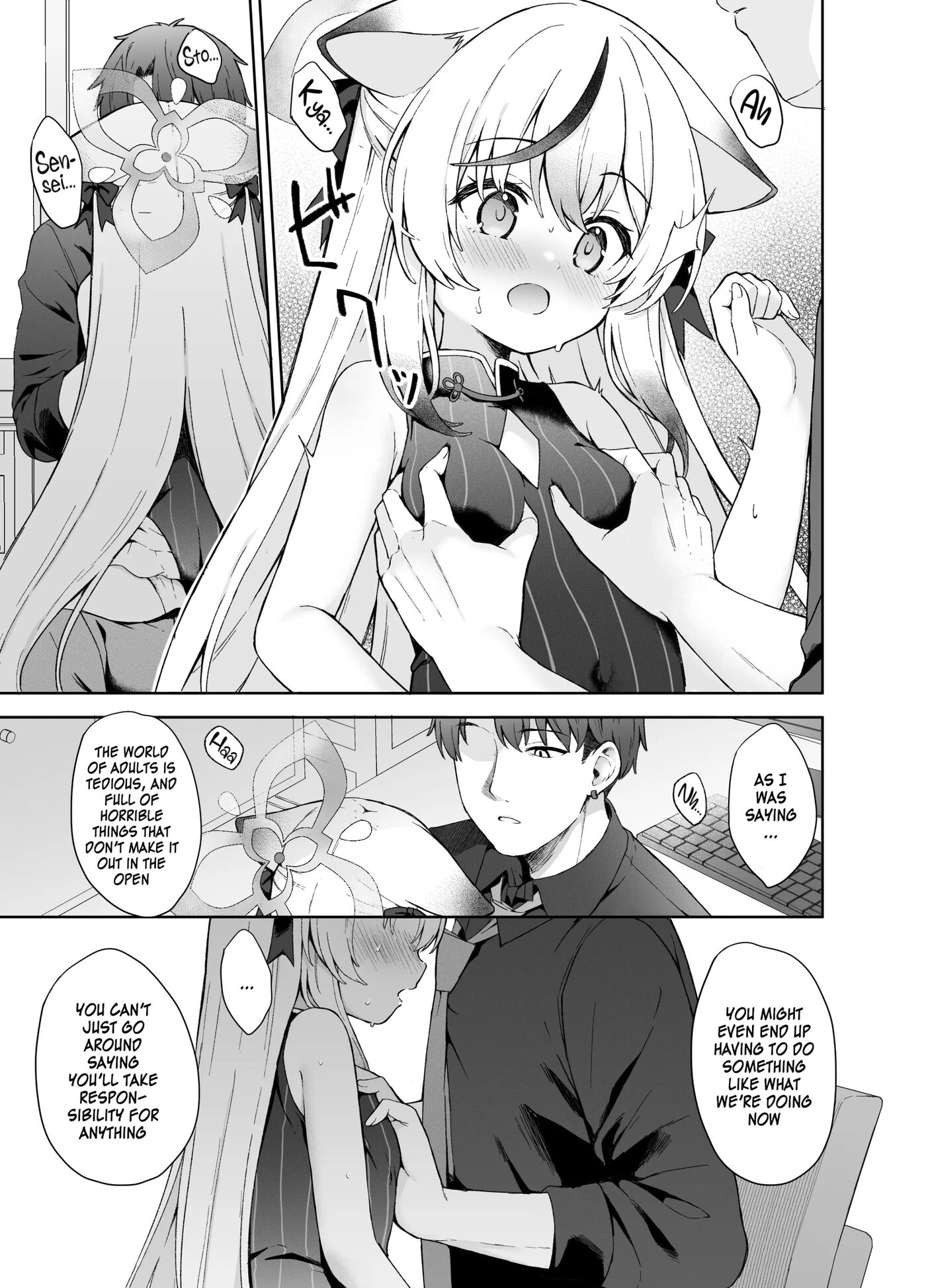 So Peacefully The Plum Blossom Fades Chapter 1000 Page 30